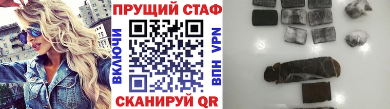 Купить Cocaine Меф Амфетамин Гашиш СОЛЬ Белокуриха