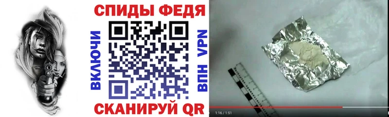 АМФ 97%  Купить где  Белокуриха 