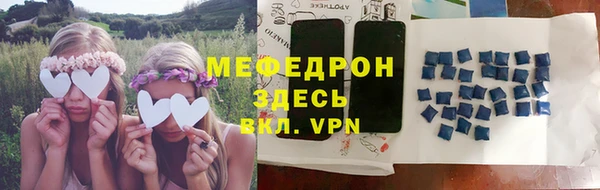 каннабис Горно-Алтайск