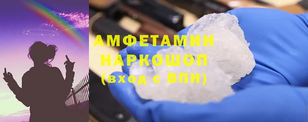 каннабис Горно-Алтайск
