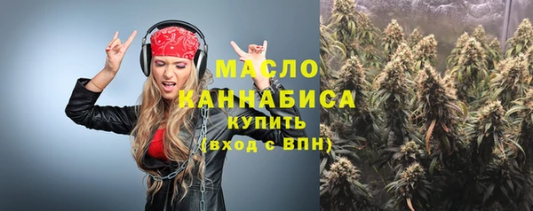 ALPHA PVP Гусев