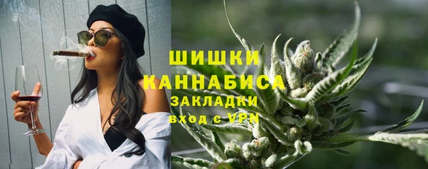 герыч Горняк