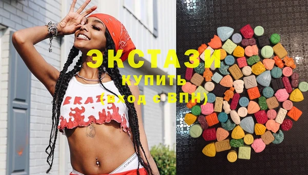ALPHA PVP Гусев